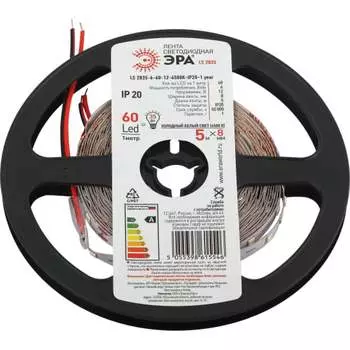 Светодиодная лента ЭРА LS2835 660126500KIP201 year5м холодный белый свет Б0053972