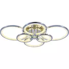 Светодиодная люстра Profit Light