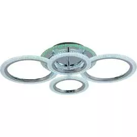 Светодиодная люстра Profit Light