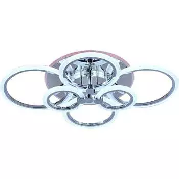 Светодиодная люстра Profit Light