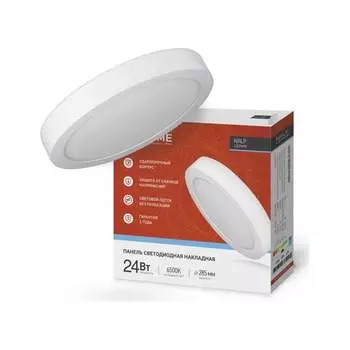 Светодиодная накладная круглая панель IN HOME 4690612038544