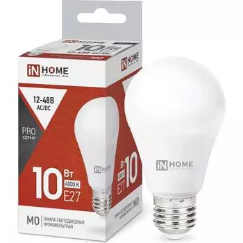 Светодиодная низковольтная светильник IN HOME LED-MO-PRO 4690612038032