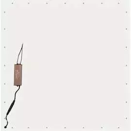 Светодиодная панель Apeyron 42-001