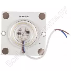 Светодиодная плата Apeyron 02-19