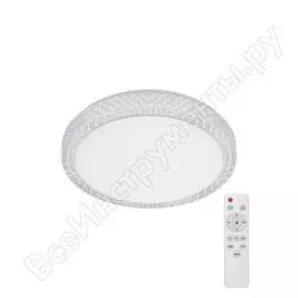 Светодиодная потолочная люстра RITTER