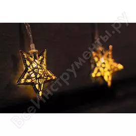 Светодиодная садовая гирлянда artstyle с солнечной батареей "звездочки" cl-ss08s