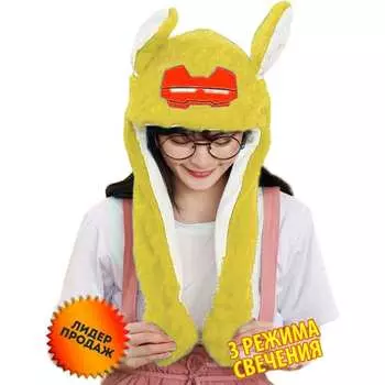 Светодиодная шапка Beroma