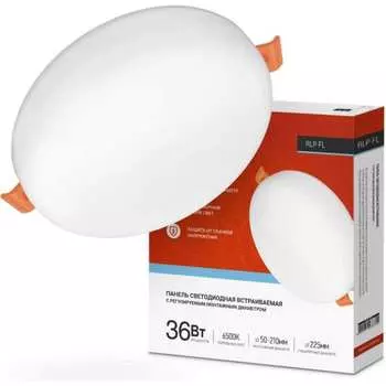 Светодиодная встраиваемая безрамная светильник IN HOME 4690612036755