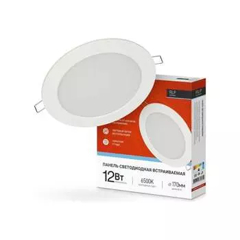 Светодиодная встраиваемая круглая светильник IN HOME 4690612038469