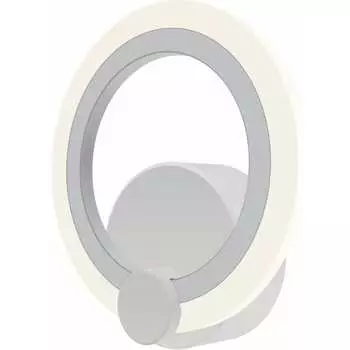 Светодиодное бра Citilux Сента CL237B310