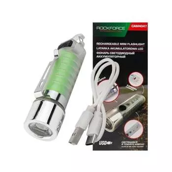 Светодиодный аккумуляторный фонарь Rockforce RF-CAM4047(57971)