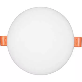 Светодиодный энергосберегающий светильник Lucem LM-FLPR FLSLPR00000196