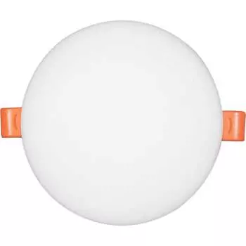 Светодиодный энергосберегающий светильник Lucem lm-flpr FLSLPR00000193