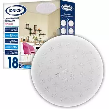 Светодиодный декоративный светильник IONICH Орион 2221 1715