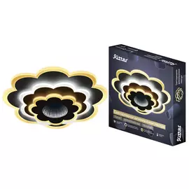 Диммируемый люстра RITTER