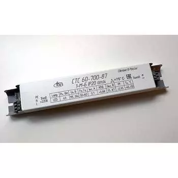 Светодиодный драйвер ОАО "ЮПЗ "ПРОМСВЯЗЬ" СТС 60-700-87-1-М-Б 001.04