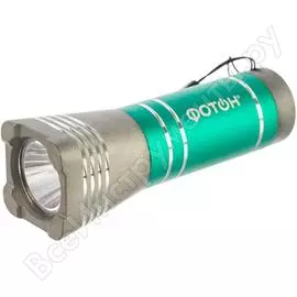 Светодиодный фонарь ФОТОН
