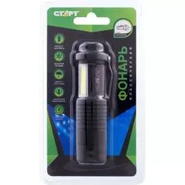 Светодиодный фонарь СТАРТ