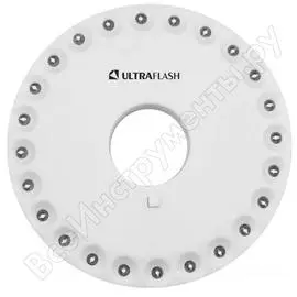 Светодиодный светильник Ultraflash