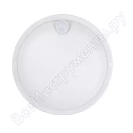 Герметичный светодиодный светильник IN HOME