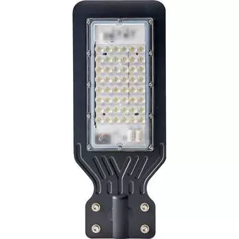 Светодиодный консольный светильник Apeyron 29-07