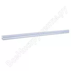 Светодиодный светильник Smartbuy