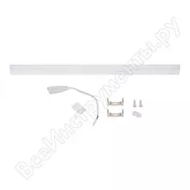 Линейный светодиодный светильник Sholtz