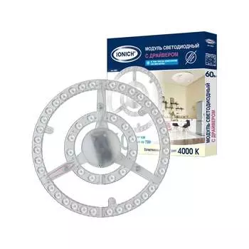 Светодиодный модуль для декоративных светильников IONICH 2082