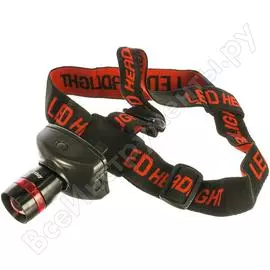 Светодиодный налобный фонарь smartbuy 3вт cree xp-e c оптическим зумом, черный sbf-51-k