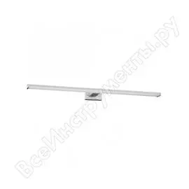 Светодиодный настенные влагозащищенный светильник KANLUX ASTEN 26682