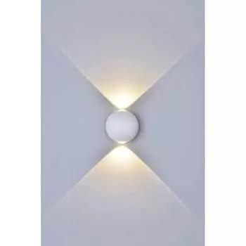 Светодиодный настенный светильник DesignLed GW-A161-2-6-WH-WW