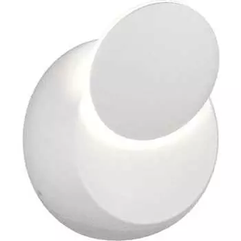 Светодиодный настенный светильник DesignLed GW-6100-5-WH-WW