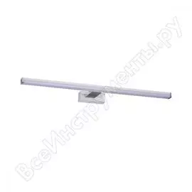 Светодиодный настенный влагозащищенный светильник KANLUX ASTEN 26681