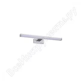 Светодиодный настенный влагозащищенный светильник KANLUX ASTEN LED IP44 8W-NW 26680