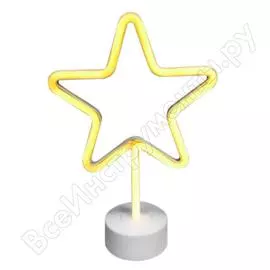 Настольный неоновый светодиодный светильник Apeyron