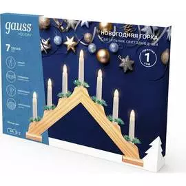 Светодиодный новогодняя горка Gauss