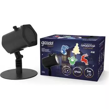 Светодиодный проектор Gauss серия Holiday HL093