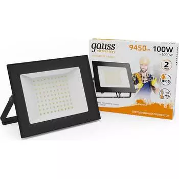 Светодиодный прожектор Gauss