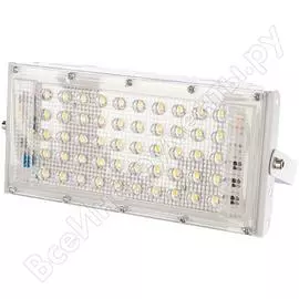 Светодиодный прожектор GLANZEN FAD-0030-50