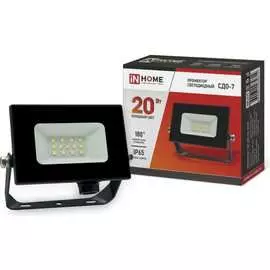 Светодиодный прожектор IN HOME СДО-7 4690612034614