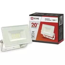 Светодиодный прожектор IN HOME СДО-7 4690612034683