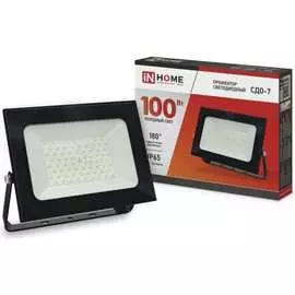 Светодиодный прожектор IN HOME СДО-7 4690612034652