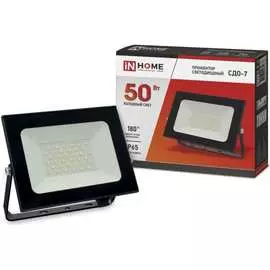 Светодиодный прожектор IN HOME СДО-7 4690612034638
