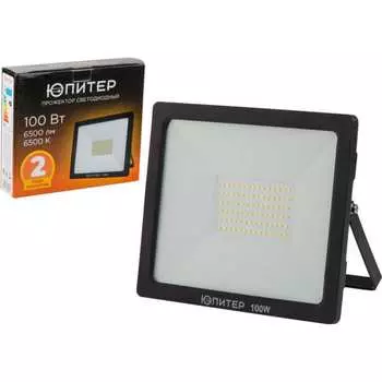 Светодиодный прожектор Юпитер JP1220 JP1220-100