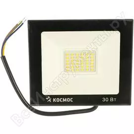 Светодиодный прожектор КОСМОС Super K_PR5_LED_30