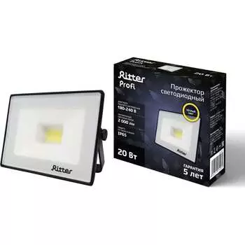 Светодиодный прожектор RITTER Profi 53426 0
