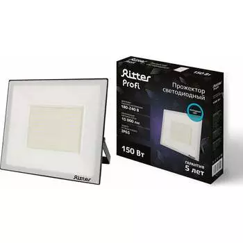 Светодиодный прожектор RITTER