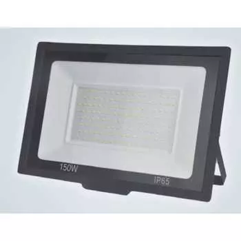 Светодиодный прожектор спутник SP-PR 150W/6500K/IP65