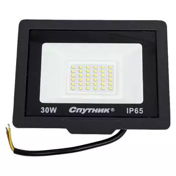 Светодиодный прожектор спутник SP-PR 30W/6500K/IP65