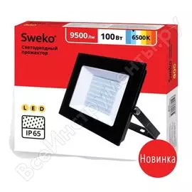 Светодиодный прожектор sweko sfl-sl-100w-230-6500k-bl